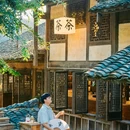 乌江寨国际旅游度假区 - 遵义市旅游 缩略图 8