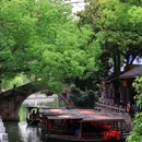 木渎古镇 - 苏州市旅游 缩略图 5