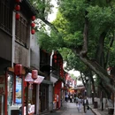 木渎古镇 - 苏州市旅游 缩略图 8