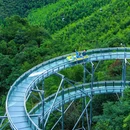 莫干山风景名胜区 - 湖州市旅游 缩略图 4