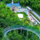 莫干山风景名胜区 - 湖州市旅游 缩略图 5