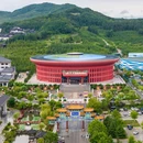 华夏城 - 威海旅游 缩略图 2