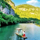 浙江新昌十九峰景区 - 绍兴市旅游 缩略图 2