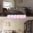 三色云河(大理双廊洱海雪店) - 大理白族自治州旅游 缩略图 5
