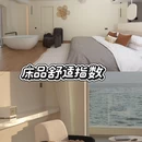 三色云河(大理双廊洱海雪店) - 大理白族自治州旅游 缩略图 8