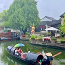 绍兴黄酒小镇 - 绍兴市旅游 缩略图 1
