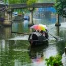 绍兴黄酒小镇 - 绍兴市旅游 缩略图 2