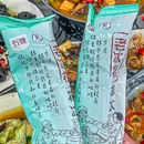 半碗辣江西小炒 - 杭州市旅游 缩略图 8
