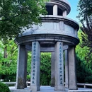 趵突泉公园 - 济南市旅游 缩略图 6