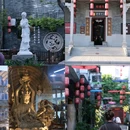 中国沉香文化博物馆 - 东莞市旅游 缩略图 3