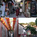 中国沉香文化博物馆 - 东莞市旅游 缩略图 7