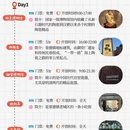 景德镇陶溪川景见礼酒店 - 景德镇市旅游 缩略图 2