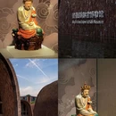 景德镇陶溪川景见礼酒店 - 景德镇市旅游 缩略图 6