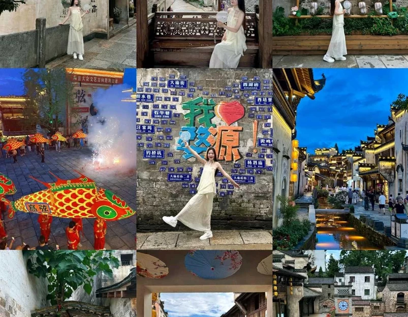 弦高西湖凼文旅街区 - 上饶市旅游 1
