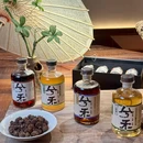 兮禾酒馆 - 杭州市旅游 缩略图 6