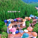 贵州铜仁大峡谷 - 铜仁市旅游 缩略图 9