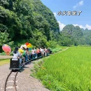 贵州铜仁大峡谷 - 铜仁市旅游 缩略图 6