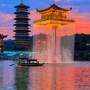 婺源熹园 - 上饶市旅游 缩略图 1