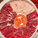 鲜锦记潮汕牛肉火锅(长安街店) - 北京市旅游 缩略图 1