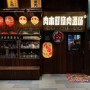 马来西亚园 - 南宁旅游 缩略图 9