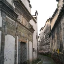 徽州古城景区 - 黄山市旅游 缩略图 6