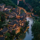 乌江寨国际旅游度假区 - 遵义市旅游 缩略图 2