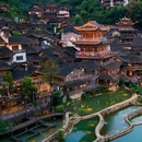 乌江寨国际旅游度假区 - 遵义市旅游 缩略图 3