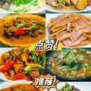 瘦西湖风景区-南门售票处 - 扬州市旅游 缩略图 2