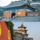 瘦西湖风景区-南门售票处 - 扬州市旅游 缩略图 6