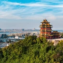 幕燕滨江·幕府山山顶观江平台 - 南京市旅游 缩略图 3