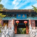 幕燕滨江·幕府山山顶观江平台 - 南京市旅游 缩略图 6