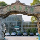 幕燕滨江·幕府山山顶观江平台 - 南京市旅游 缩略图 7
