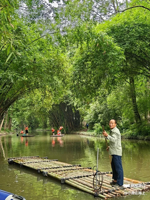 北溪湿地公园 - 成都市旅游