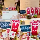 汉堡王(佛山悦汇天地店) - 佛山市旅游 缩略图 8
