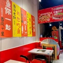 武汉光谷天地复式公寓 - 武汉市旅游 缩略图 5