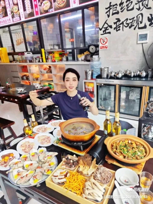 百佳购物广场停车场 - 广州市旅游