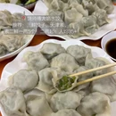天津欢乐谷 - 天津市旅游 缩略图 4