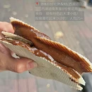 天津欢乐谷 - 天津市旅游 缩略图 2