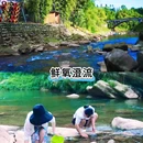 云孚里庄园·青城私汤度假别墅(都江堰青城后山店) - 成都市旅游 缩略图 5