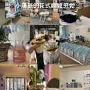 里水嘉洲广场 - 佛山市旅游 缩略图 1