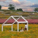 花田小镇 - 金华旅游 缩略图 5