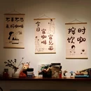 迩予咖啡饮品店 - 哈尔滨市旅游 缩略图 9