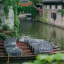 柯岩风景区 - 绍兴市旅游 缩略图 4