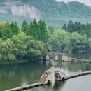 柯岩风景区 - 绍兴市旅游 缩略图 5
