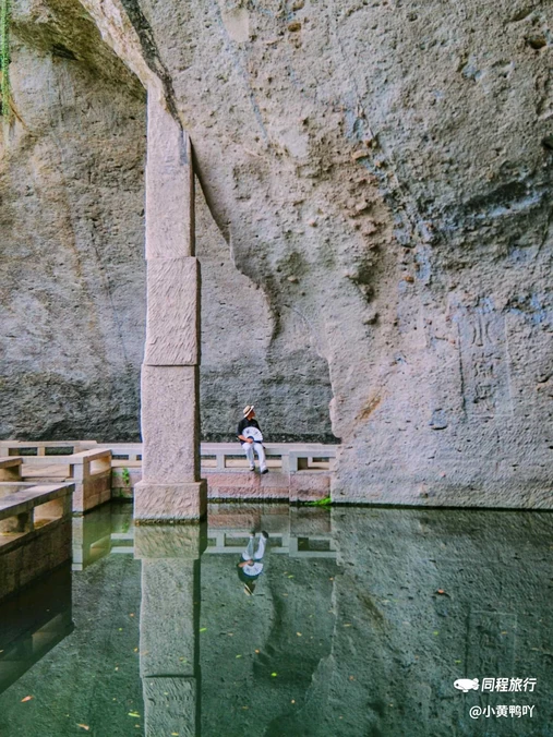 柯岩风景区 - 绍兴市旅游