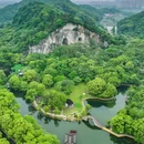 柯岩风景区 - 绍兴市旅游 缩略图 3