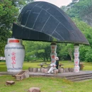 柯岩风景区 - 绍兴市旅游 缩略图 9