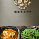亲橙里购物中心 - 杭州市旅游 缩略图 1