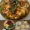 亲橙里购物中心 - 杭州市旅游 缩略图 5