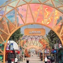 大连森林动物园 - 大连市旅游 缩略图 8